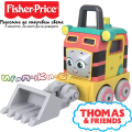 Fisher Price Thomas & Friends Мини локомотив "Sandy the rail speeder" HFX89 Ас